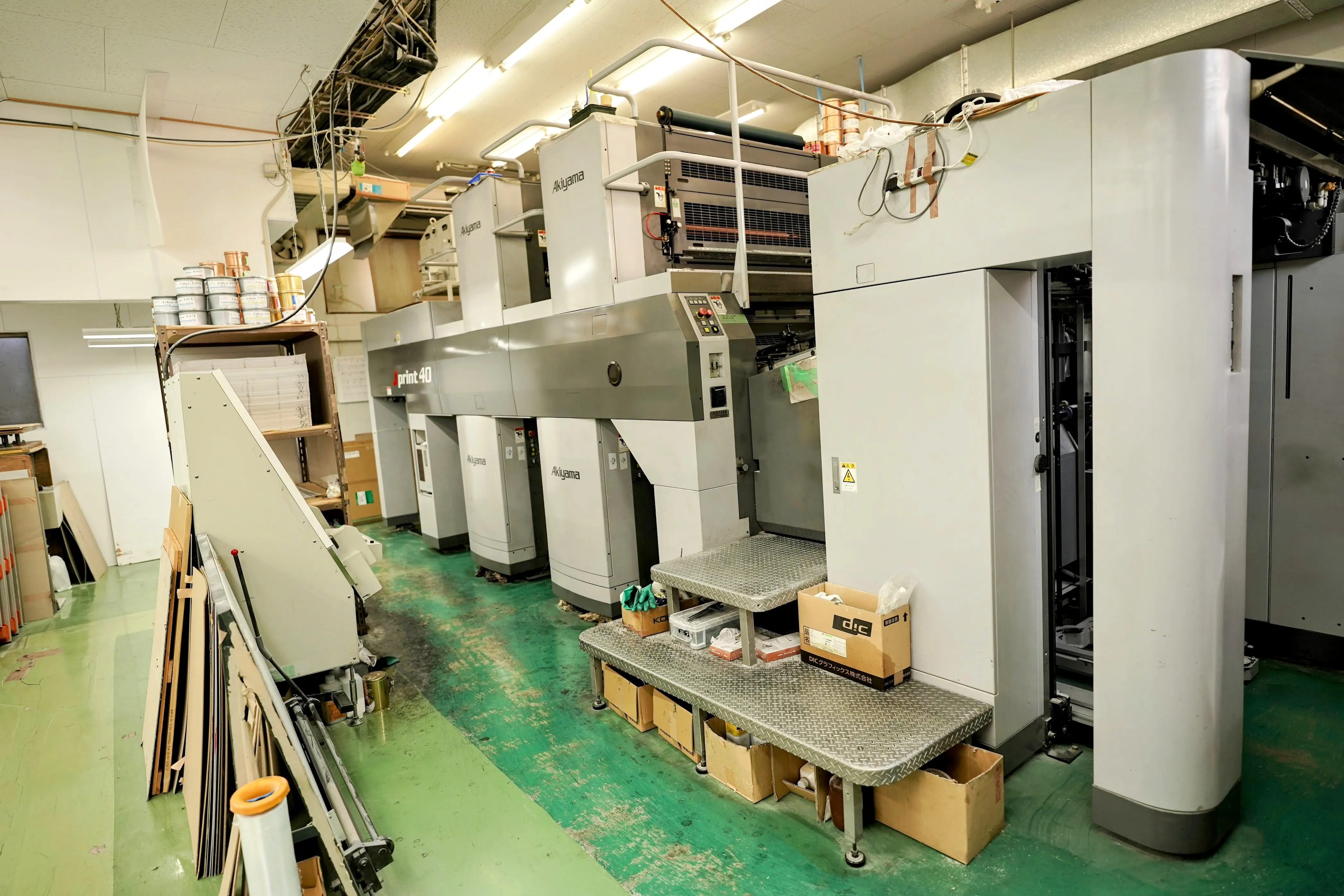 菊全2色両面オフセット印刷機 右後方